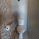 Oda ve Kahvaltı La Grange De Lucie -chambres D'hotes En Perigord-dordogne Nanteuil-Auriac-de-Bourzac